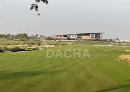 Land for sale in Canvas - DAMAC Hills - Dubai