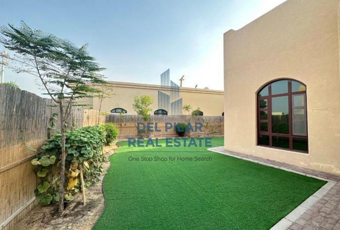 15549235 - صورة العقار 2