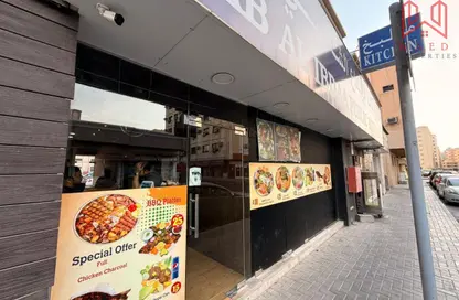 متجر - استوديو - 1 حمام للايجار في البطينة - الشارقة