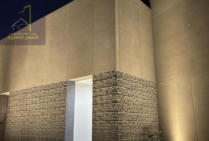 15688220 - صورة العقار 2