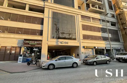 Apartment - 1 Bedroom - 2 Bathrooms for sale in G24 - Jumeirah Village Circle - Dubai