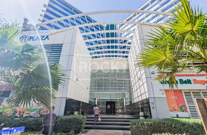 مكتب - استوديو للايجار في آي تي بلازا - واحة السيليكون - دبي
