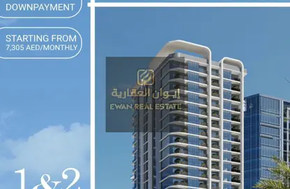 شقة - غرفة نوم - 2 حمامات للبيع في أواسيس تاور ٣ - الراشدية 1 - الراشدية - عجمان