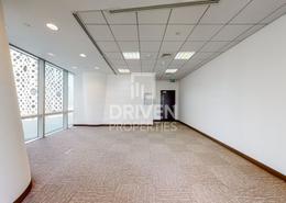 Office Space for rent in Ubora Tower 1 - Ubora Towers - Business Bay - Dubai