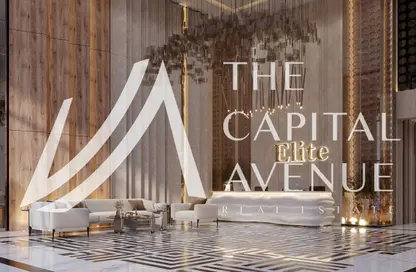 شقة - 3 غرف نوم - 4 حمامات للبيع في برج راديانت إيليت - مدينة الأضواء - جزيرة الريم - أبوظبي