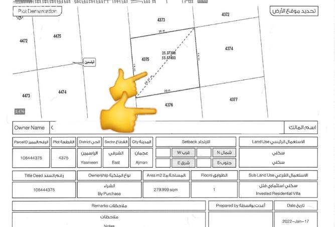 15839448 - الصورة الرئيسية للعقار