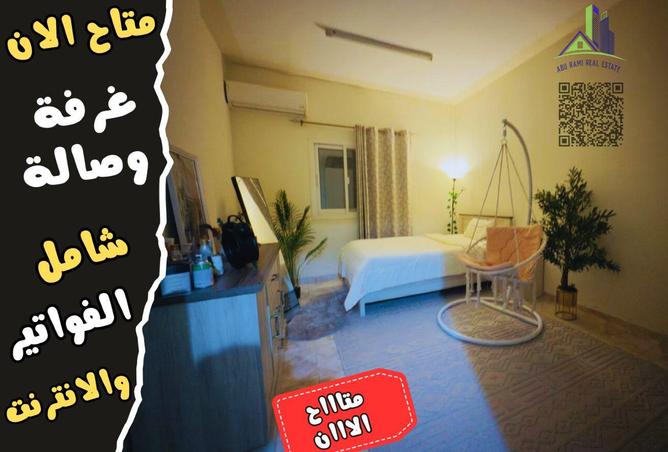 14993843 - Property Main Image