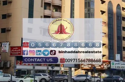 Apartment - 2 Bedrooms - 2 Bathrooms for rent in Al Mahatta Building - Al Mahatta - Al Qasimia - Sharjah