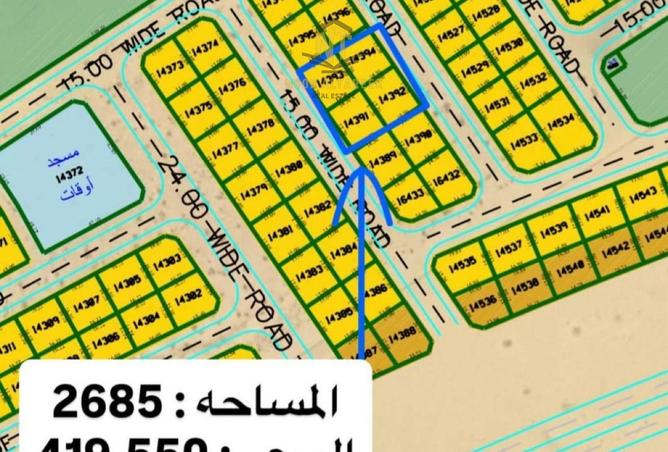 15517483 - الصورة الرئيسية للعقار