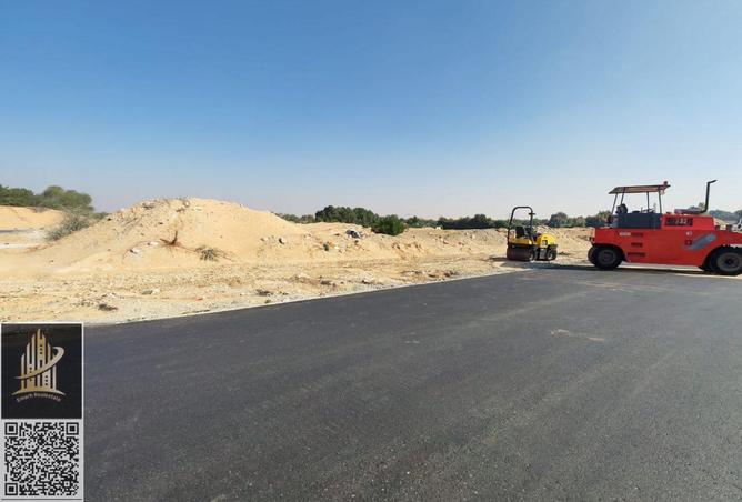 16103872 - Property Image 2