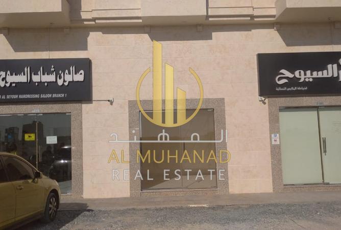 15844246 - Property Image 2