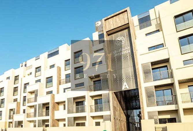 15913081 - Property Image 2