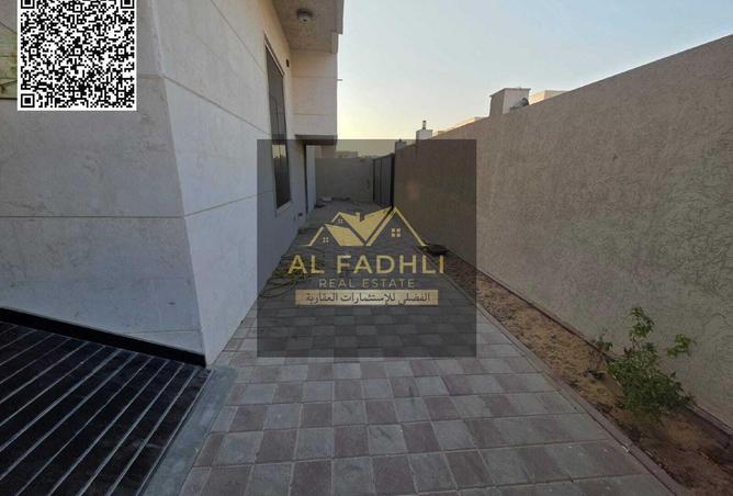 15739049 - صورة العقار 2