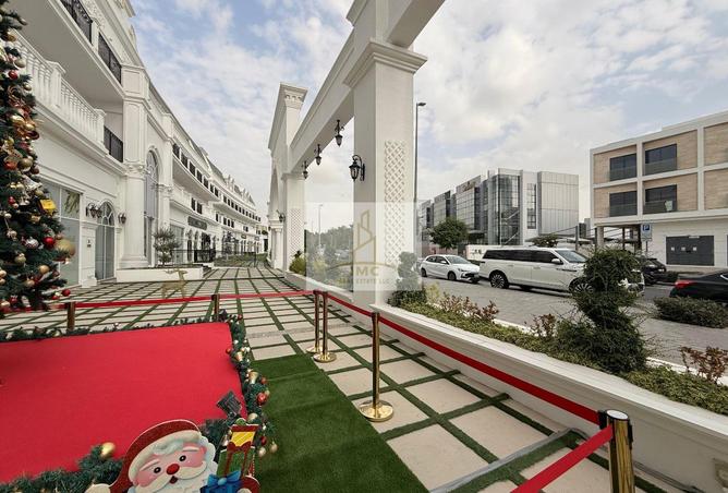 15919905 - Property Image 2