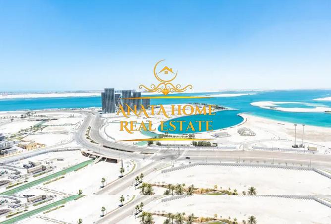 15546582 - صورة العقار 2