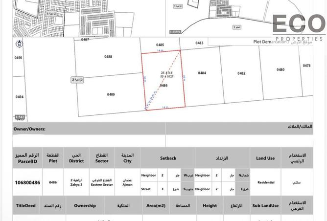 15962146 - Property Main Image