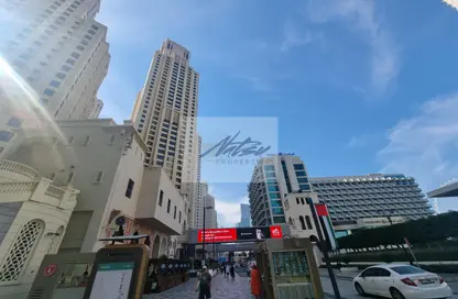 محل - استوديو - 1 حمام للايجار في مساكن شاطئ الجميرا - دبي