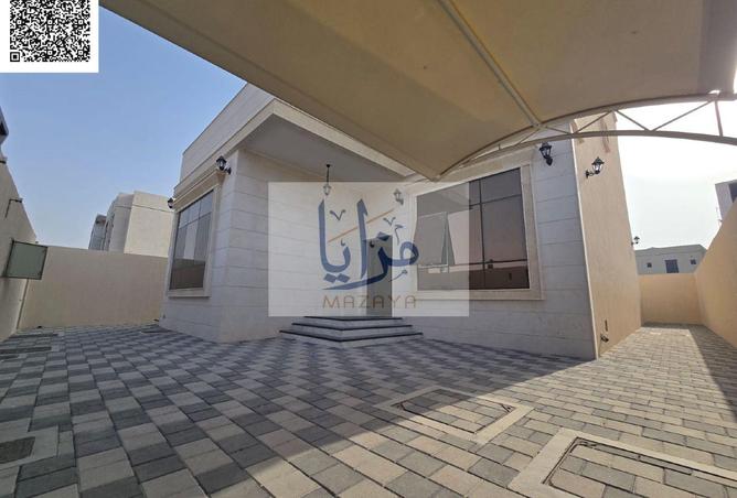 15486275 - صورة العقار 2