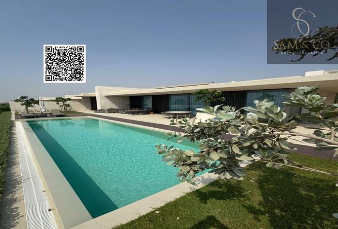 15257383 - الصورة الرئيسية للعقار