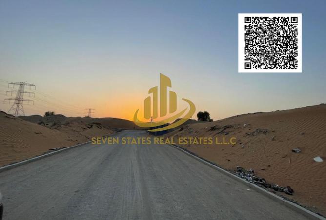 15506285 - Property Image 2