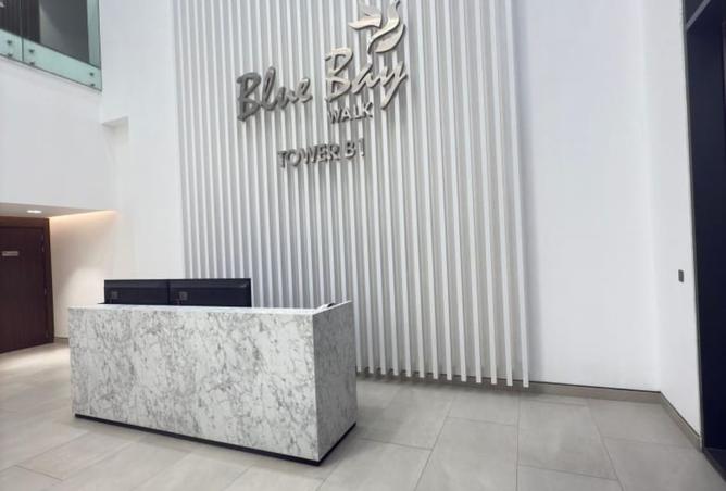 16092838 - Property Image 3