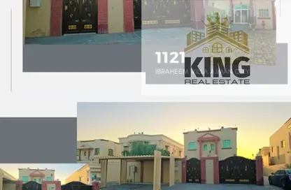 Villa - 5 Bedrooms - 5 Bathrooms for rent in Al Rawda 3 - Al Rawda - Ajman