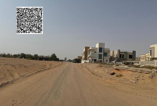 15379581 - صورة العقار 3