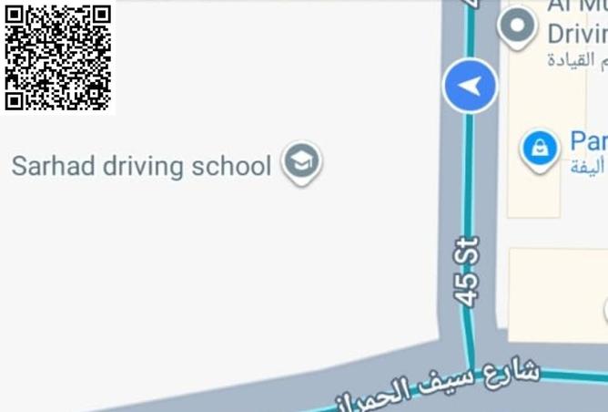 15116641 - صورة العقار 2