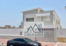 Exclusive | Brand New 5 BED Luxury Villa For Sale