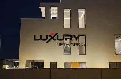 Villa - 4 Bedrooms - 4 Bathrooms for sale in Madinat Hind - Mulberry - Damac Hills 2 - Dubai Villa - 4 Bedrooms - 4 Bathrooms for sale in Madinat Hind - Mulberry - Damac Hills 2 - Dubai