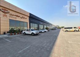 Outdoor Building image for: Office Space - 1 bathroom for rent in M-4 - Mussafah Industrial Area - Mussafah - Abu Dhabi, Image 1