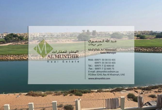 15557950 - صورة العقار 2