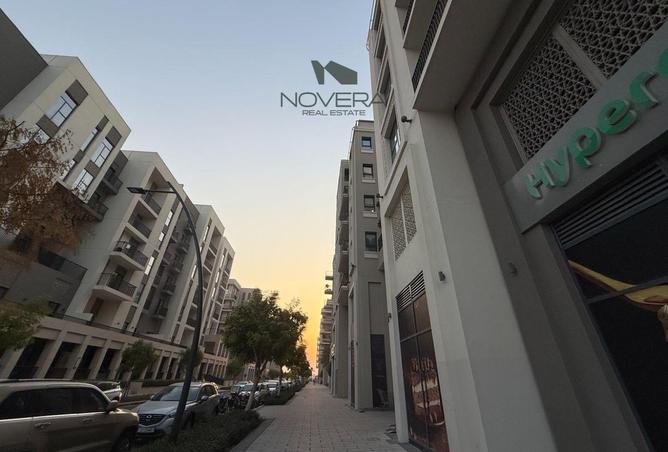 15143231 - صورة العقار 2