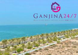 Studio - 1 bathroom for rent in Bab Al Bahar - Al Marjan Island - Ras Al Khaimah