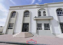 Villa - 4 bedrooms - 6 bathrooms for rent in Al Mnaizlah - Falaj Hazzaa - Al Ain