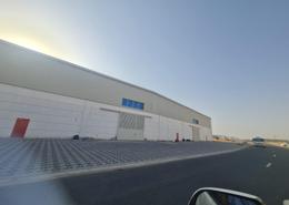 صورةمبنى خارجي لـ: مصنع - 1 حمام للكراء في منطقة الإمارات الصناعية الحديثة - أم القيوين, صورة 1