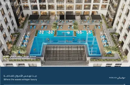 Apartment - 2 Bedrooms - 3 Bathrooms for sale in Ajman Corniche Residences - Ajman Corniche Road - Ajman