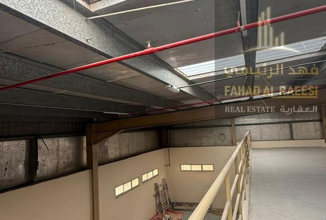 15974078 - Property Image 2