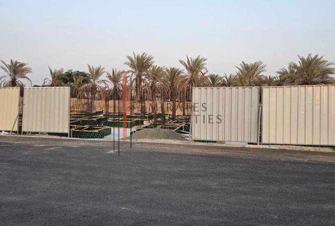 15768849 - صورة العقار 3