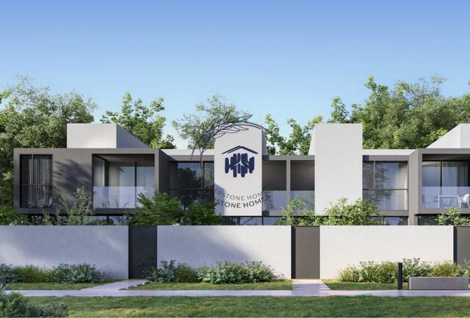 13486896 - صورة العقار 3