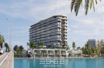Apartment - 2 Bedrooms - 3 Bathrooms for sale in Edge - Raha Island - Mina Al Arab - Ras Al Khaimah