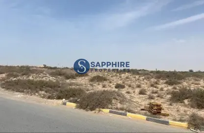 أرض - استوديو للبيع في الصجعة الصناعية - آلصجعه - الشارقة