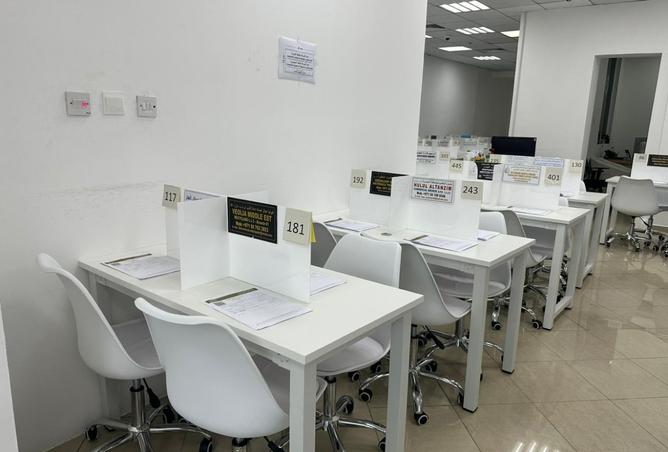 15958369 - Property Image 2