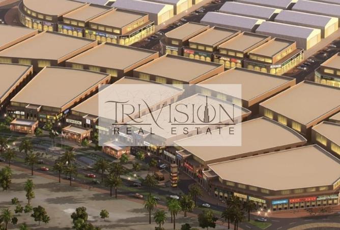 15670082 - Property Main Image