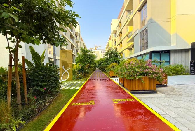 15539132 - صورة العقار 2