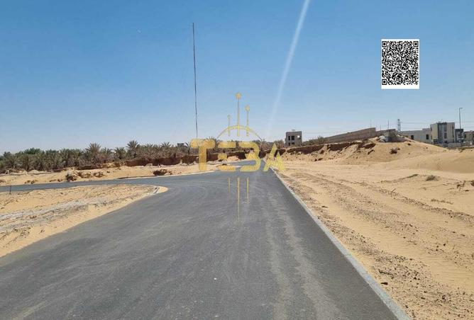 15243714 - صورة العقار 2