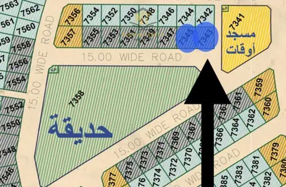 أرض - استوديو للبيع في البليده - البطائح - الشارقة