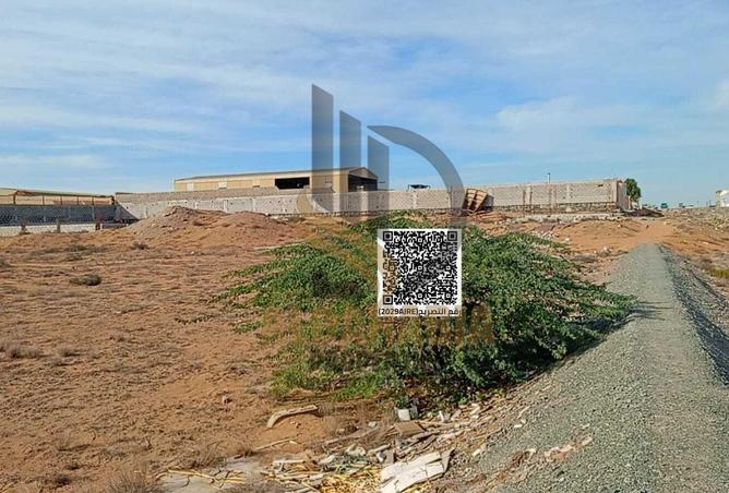 15940881 - Property Image 2