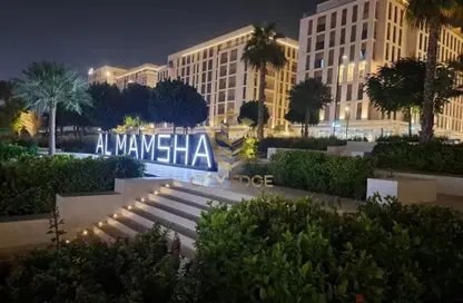 Apartment - 1 Bedroom - 2 Bathrooms for sale in Souks Residential - Al Mamsha - Muwaileh - Sharjah