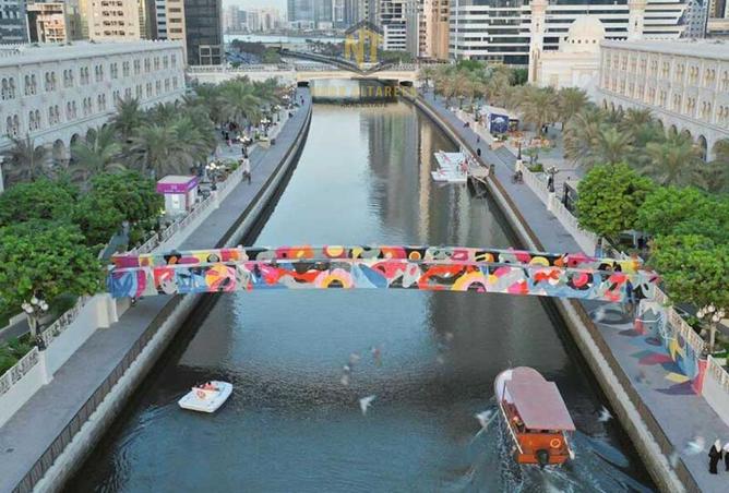 16091243 - صورة العقار 2